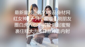 STP30490 【国产AV首发星耀】精东影业独家专栏JDKR-25《爆操停水的饥渴女邻居》家里停水 骚货小逼水不少 VIP0600