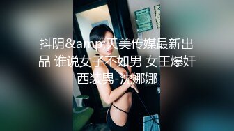 深圳极品巨乳御姐，G罩杯爆乳诱惑，放着音乐甩奶揉奶，真是乳中极品！