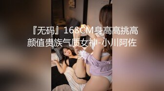 人妻被艹疯狂吞精舔鸡巴