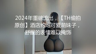 大小姐疯狂性爱的!