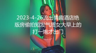 【抖音风】最全抖音风裸舞 变装 反差超大合集 美女云集 268V