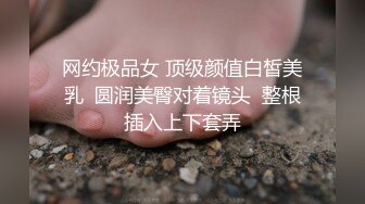 两男一女顶级巨乳妹3P激情 带着颜值大屁股套弄 前面口交后面扣穴