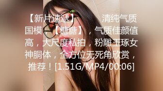 【沈阳妻妓】沈阳绿帽拿女朋友卖逼被金主单男操喷（完整版看禁止内容）