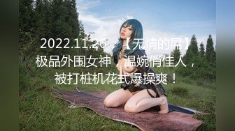 花神Verna 花样少女最后的美体绽放 完美的肉体欣赏来上我呀