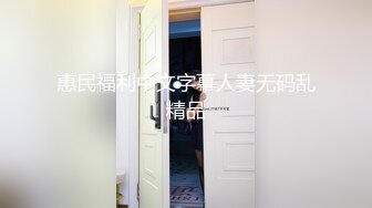 《人妻熟女控☀️必备》强烈推荐！风韵犹存大奶一线天美鲍网红熟女【亚馨】订阅私拍，各种露出外拍性爱口交紫薇太好了绝对败火 (3)