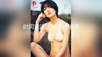 [420HHL-014] I.N(22) 素人ホイホイLover・素人・美少女・巨乳・顔射・バニー・カップル・電マ・オナニー・2発射・ハメ撮り