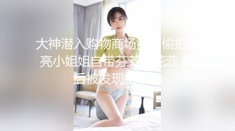 撸点极高！甜美颜值可爱女神 女仆装太亮眼，真蝴蝶粉逼