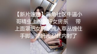 [2DF2] 小七小天探花骚气嗲嗲眼镜性感妹子第二炮，休息下到沙发上操特写口交摸逼骑坐猛操[BT种子]