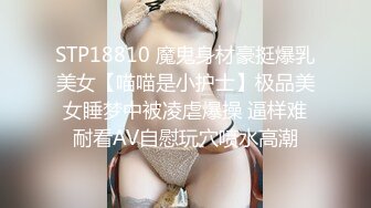 NMP-057(中文字幕) 魔術把妹！ 57 搭訕美人妻來幹中出 in 府中