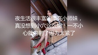 牛B大神商场女厕高清偷拍多位美女少妇的极品美鲍