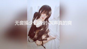 【新片速遞】 商场女厕近距离偷窥白裤子美女的肥美大肉鲍