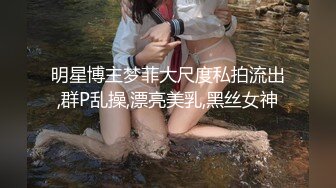 兔子先生 TZ-056 母亲节特别企划 熟女妈妈用身体来犒劳成绩有了提高的儿子 流川千穗