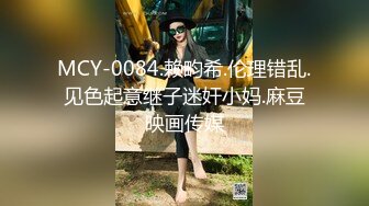 十月新流出私房大神极品收藏商场女厕全景后拍系列长裙美女的极品一线逼高清无水印原版