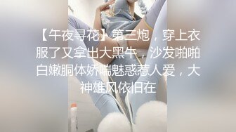 ☆★高能预警极品身材颜值巅峰比女人还女人高冷气质外围T【时诗君君】11月私拍~与金主各种玩肏互怂3P雌雄难辨直男最爱 (14)