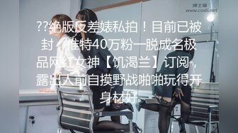 无水印1/14 黑丝高跟大奶女友老公无套输出淫水直流肉棒好大好爽好舒服VIP1196