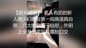 某社区实习男优二郎探花酒店约炮 兔牙美眉娇俏可爱换位深插内射溢出要吃紧急避孕药