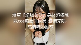 牛仔褲高顏值性感妹子，特寫手指扣逼口交站立後入大力猛操