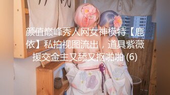 熟女人妻 有黑祖宗的大肉棒吃总是让人兴奋 操的骚不停 内骚一骚逼 (1)