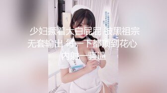 【新片速遞】  外表英气性感美女！连体开档黑丝！大屌炮友激情操逼，抓着JB认真舔，扛起双腿爆操站立后入[1.03G/MP4/01:32:42]