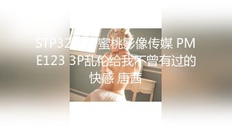 ✿放纵小学妹✿清新校园女神 少女刚发育好的胴体让人流口水 小小年纪就这么放荡，以后还了得 超嫩小骚逼干的淫水泛滥