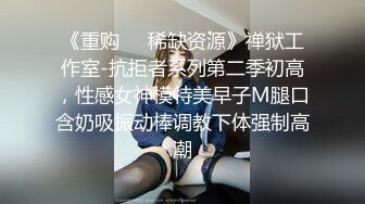 可爱小姑娘跟男友激情啪啪大秀直播，全程露脸被小哥各种体位无套抽插，浪叫不止听狼友指挥内射骚穴中出真骚