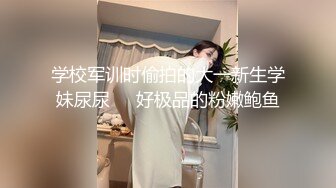 海角兄妹乱伦牛逼小哥想操自己的妹妹 操自己的大学二年级妹妹(第一次破处)