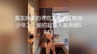 如此佳人 值得试驾 婕咪-日租女友遊樂趣[212P+2V/1.4G]