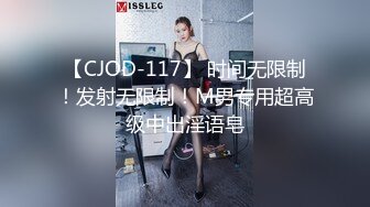 “再插深一点，对着我的子宫好受精啊”嘤嘤嗲音，各种淫语，推特极品嫩逼女神【淘淘】定制，各种道具紫薇放尿，撸点超高 (9)