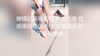 抖音的网红撸管视频