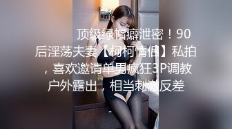 清纯小仙女 蓝十字姬lolita轻cos白金发饰 卡哇伊的不得了 软萌软萌的妹子一草就哼哼叽叽的