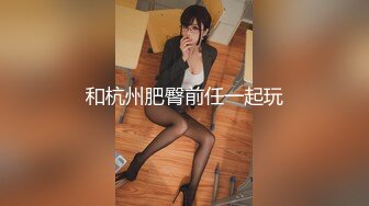 STP23320 【奇幻猎奇甄选】我是怎么认识我的外星男友触手的 奇幻触手多汁爆浆速插爆乳女神三穴全内开射好多