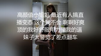 [2DF2] 人气火爆的cos装扮lo娘洛丽塔，娇小身材，可爱脸蛋，极品肥鲍 - soav(4853136-8612846)_evMerge[BT种子]