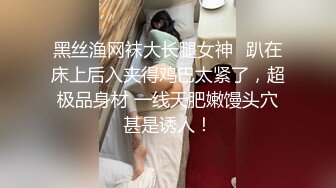 【新速片遞】 商场女厕全景偷拍漂亮丝袜高跟制服少妇 B太美自己都忍不住盯着看!