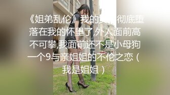 【淫荡护士金莲】黑丝鱼网白蕾丝用双脚给外卖小哥狂撸鸡鸡 特别舒服