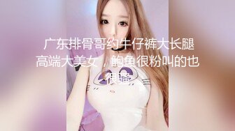 【OnlyFans】逃亡JJ爱KK，狂干群P，大型淫乱场面，两人真实夫妻，女的身材超级棒，群p的场面太过震撼 72