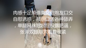 骚娘们活儿挺好啊