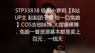 周末调教起来，训练一下小嘴巴，也给她吃点小蝌蚪