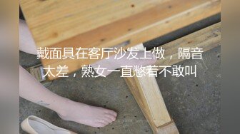 【最美性爱泄密❤️极品人妻清风】完美蜜桃臀后入啪啪口交3P齐操 淫乱高潮 内射蝴蝶逼美穴 极品S身材