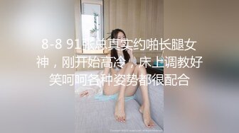 极品有钱少妇 私密保养2 赤身裸体躺在床上任由技师摸 手法高超逼逼摸的受不了直接无套抽插 极品鲍鱼 (1)