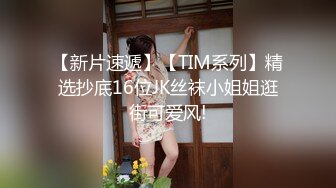  巨乳熟女阿姨 奶头真的好粉 舔逼吃奶 大奶子小哥爱不释手 疯狂输出 操完还要揉揉