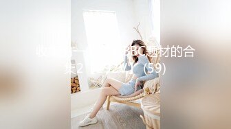 STP33865 【大吉大利】今晚妹子很不错 兼职美少女 漂亮腿又长 口活很不错 穿上黑丝袜 一顿爆操