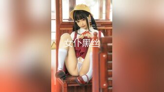 91新人huajigege2最新精品大片-番號No.18：約會極品良家少婦 Ms.Lin -1080P高清完整版