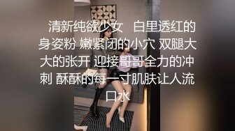 泰国多P美乳女博主yoursice onlyfans高清原档资源合集【79V】 (12)