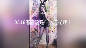 十二月最新流出大神潜入水上乐园淋浴室偷拍美女洗澡 奇芭的高颜值靓妹化完妆才去淋浴4K高清版