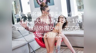 老骚货的孩子下个月结婚了，以后要断绝关系，最后一炮了（1）