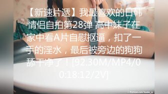 01年龙泽萝莉：我就是广西表妹，记得来柳州吃螺蛳粉顺便约我艹一发，舅妈好骚呀~~拖完地，拿拖把自慰，牛逼！