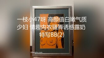 【顶级颜值 美艳女神】秀人超人气女神『王馨瑶』最新大尺度 背着兄弟玩他女人 酥柔娇喘