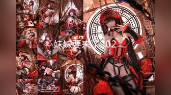 【新速片遞】麻豆传媒 兔子先生监制 TZ108 痴女与植物人丈夫 绫波丽【水印】