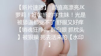  美眉上位全自动 身材真不错 大奶子 无毛鲍鱼