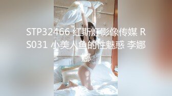 afchinatvBJ亚细亚_20210316